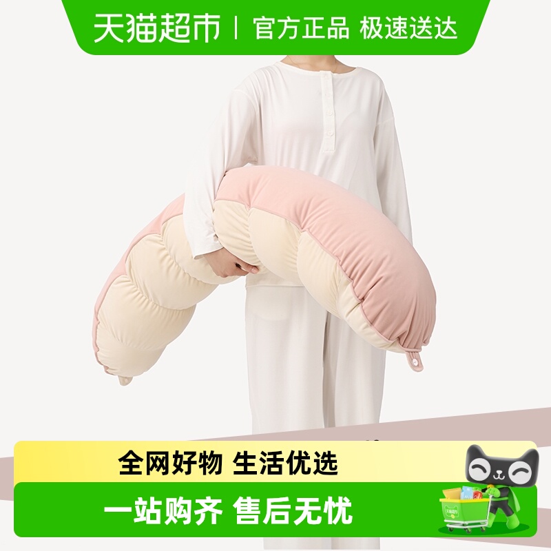 优可秀柔软饱满舒适透气长条枕