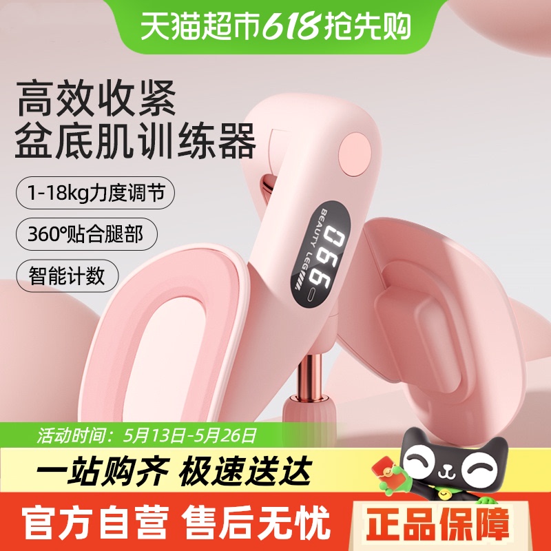 yottoy׼ѵȲ޸˶Ů٤Ȳ84.15Ԫ