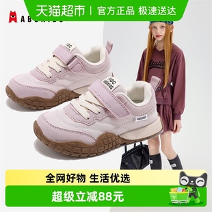 中大童校园舒适跑步鞋 复古百搭运动鞋 2502秋季 ABCKIDS儿童休闲鞋