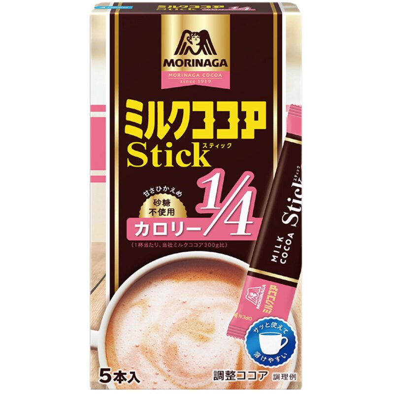 日本进口森永1/4低卡牛奶可可粉冲饮低热量巧克力粉无糖低脂5条装