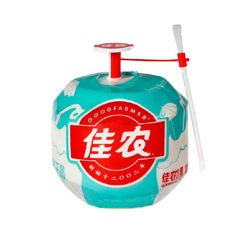 佳农泰国进口椰青香水椰中果易开椰原箱新鲜水果椰子做椰子鸡送礼