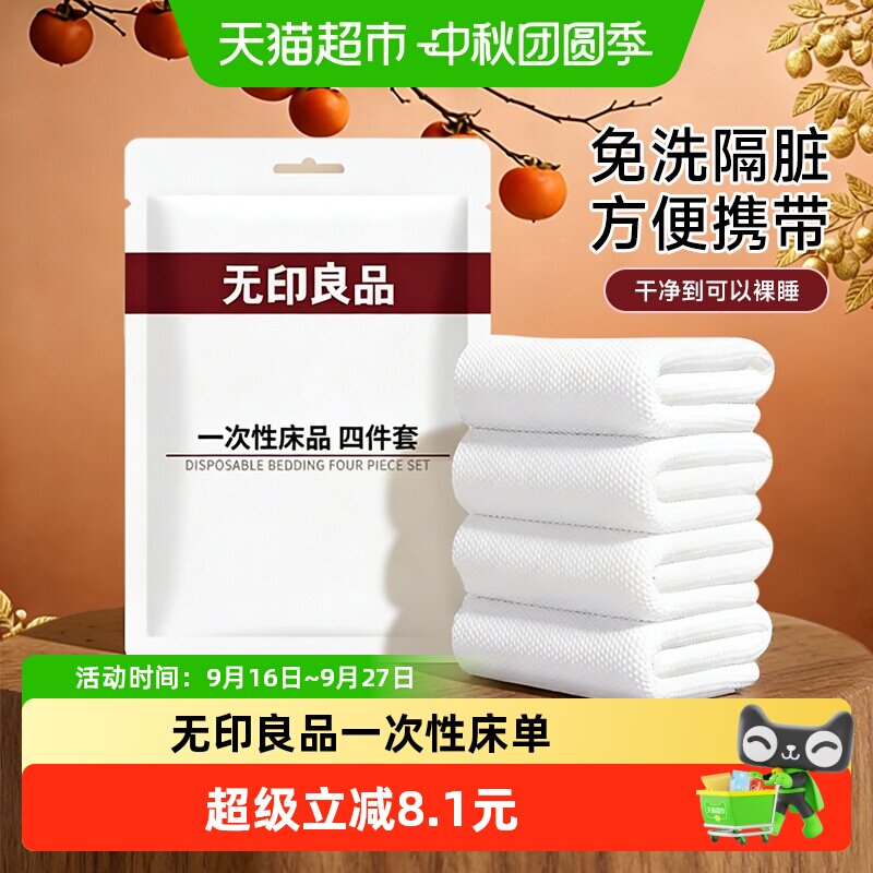 //img.alicdn.com/bao/uploaded/i2/6000000007900/O1CN019G5cBfeGinF1chua_!!6000000007900-0-sm.jpg