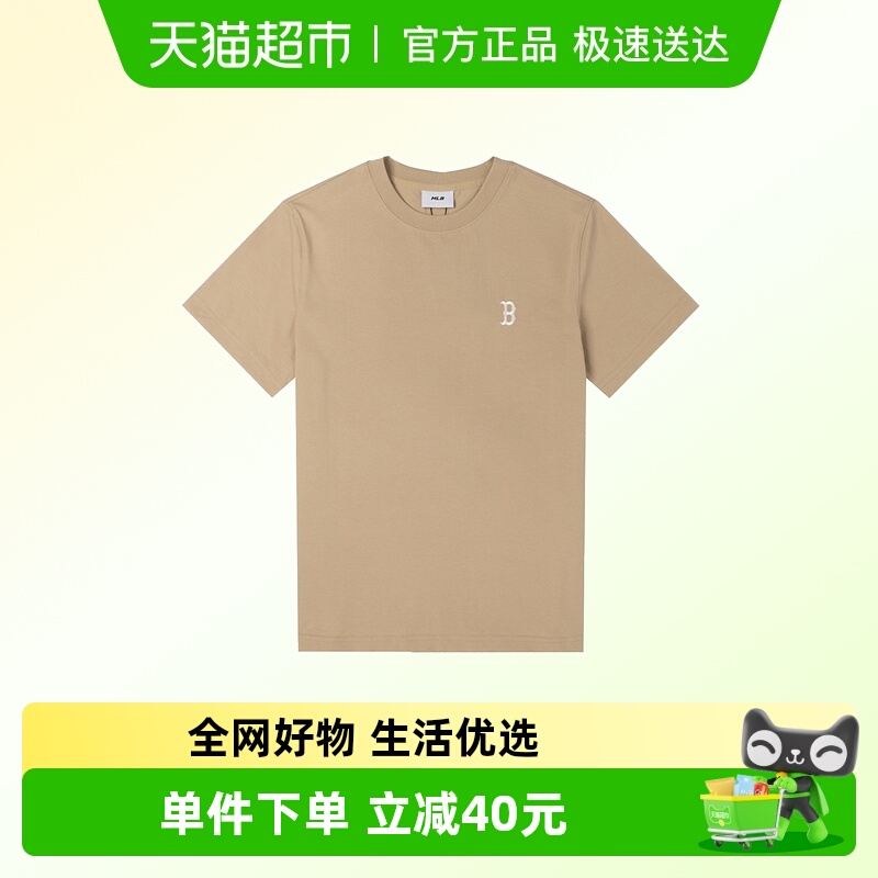 MLB简约透气休闲短袖