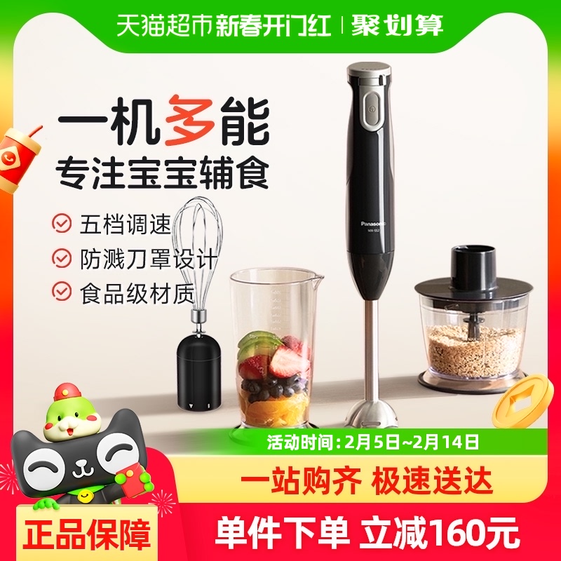 綯Ӥֳʽʳե֭SS2227.05Ԫ(88VIP 95)
