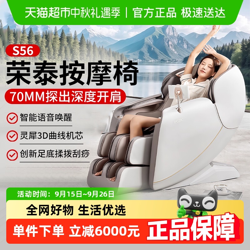 15%̩ĦS56ȫĦ๦̫ղռŮɳ