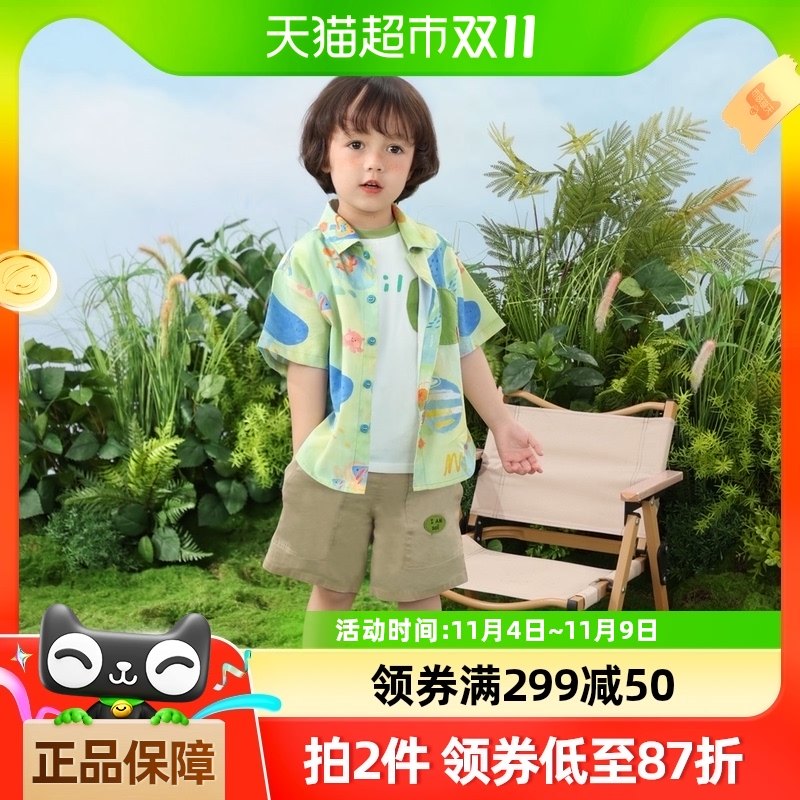 ��������ͯ��װ��װ�����ױ������������ļ��к����б���Сͯ�·�