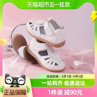 新款 魔术贴学步鞋 凉鞋 Dr.Kong江博士2023夏季 可爱包头女宝宝凉鞋