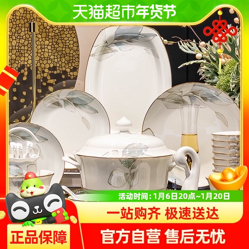 �����װ�������ݾ�����߼��йǴ�2023�¿���������մ���Ǩ�;�