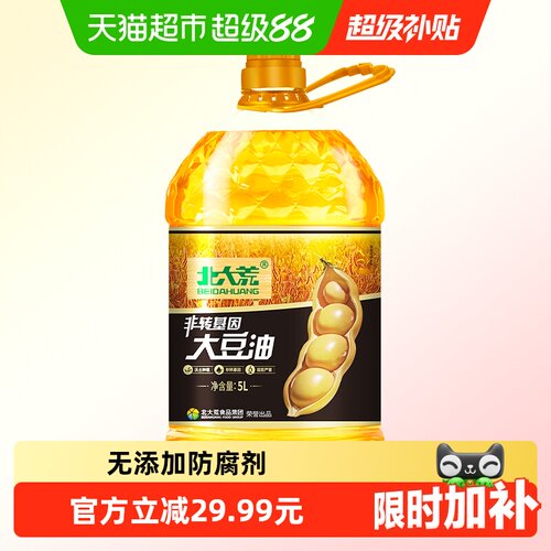 北大荒非转基因大豆油清香5L