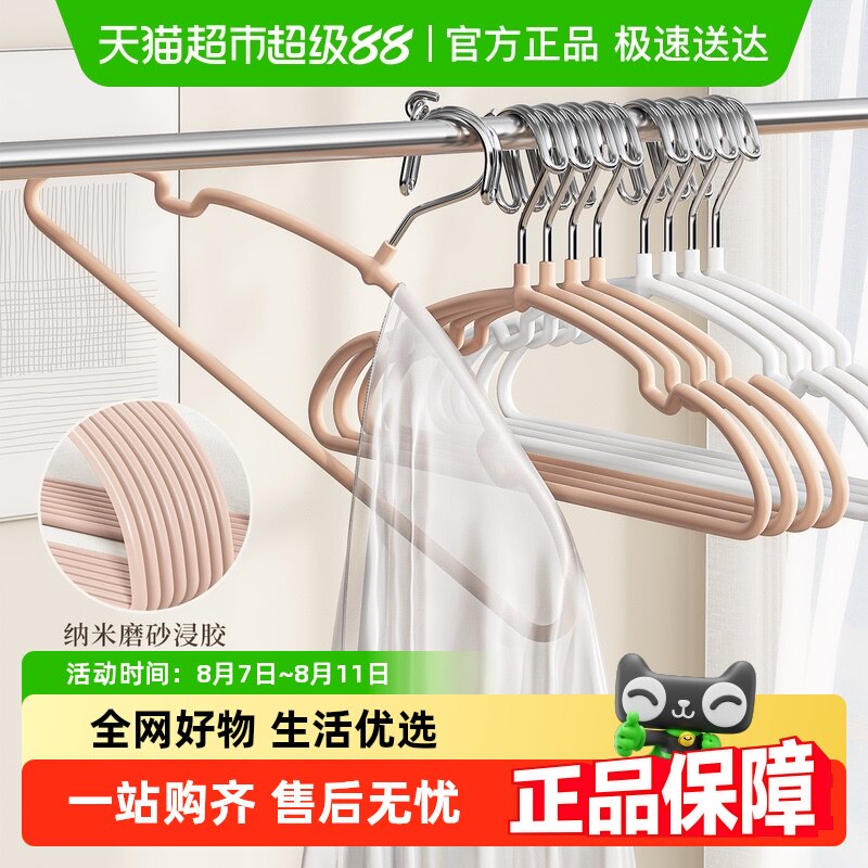 ŷ���ŷ����¼��Զ����۹̶��Ӵַ�������������̨�������ۼ���