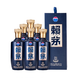 茅台赖茅端曲2.0雅韵版53度整箱装酱香型白酒宴请500ml*6瓶