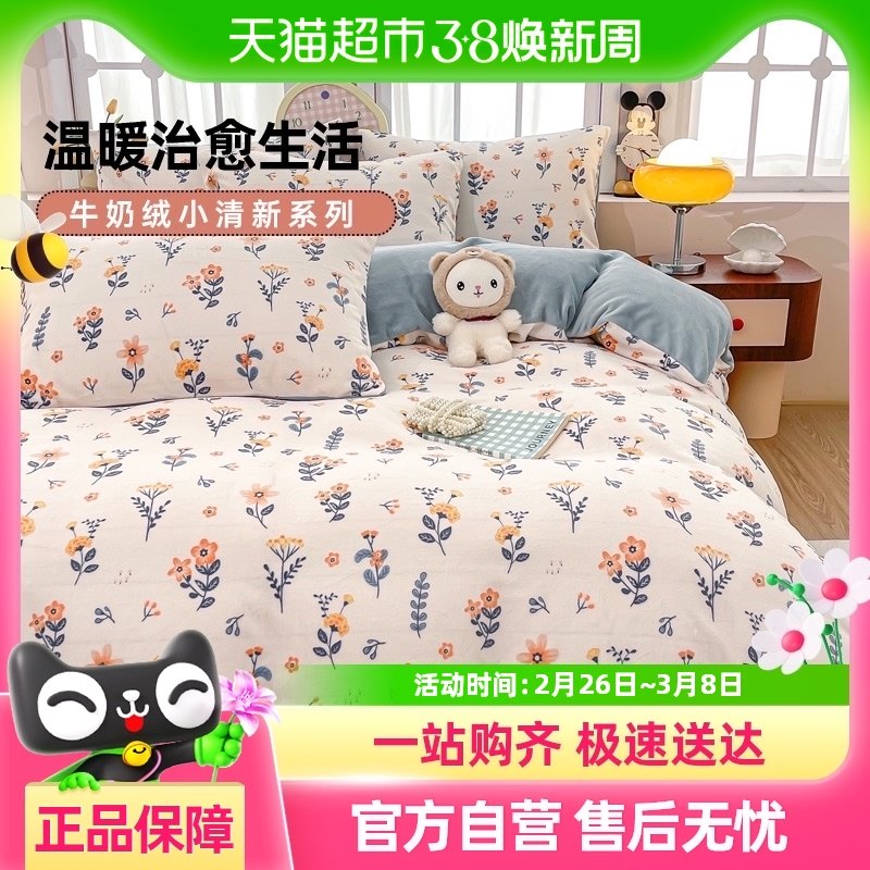 �Ӻ�ţ�����ļ��׶���ɺ�������޴������׼��޴�����Ʒѧ��������