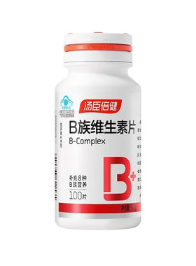 汤臣倍健维生素B族片复合维生素vb1b2b6b12成人男女100 30片