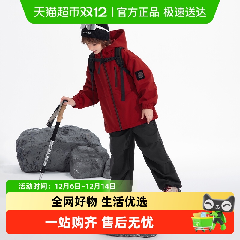 三防加绒连帽童装植木