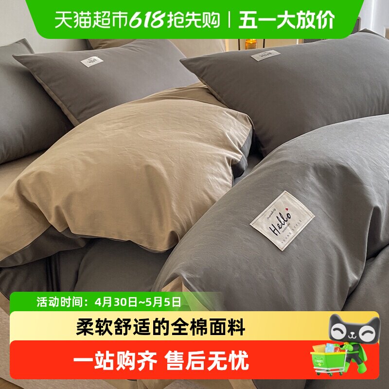 ��ӡ��Ʒ�ļ��״���ȫ�޴�������2026�¿�ұ��ִ�����Ʒ������ 159.21Ԫ