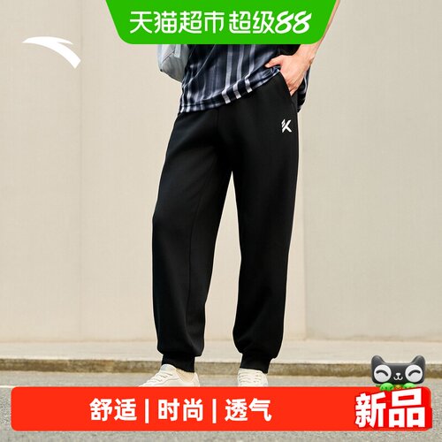 安踏男款2026新款休闲卫裤