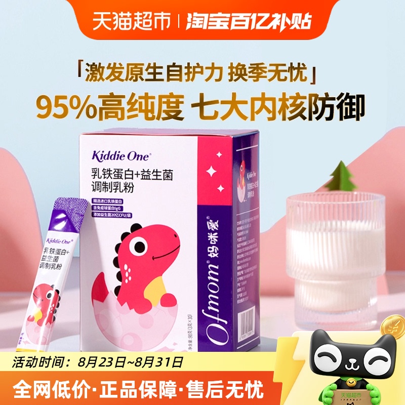 ٷ䰮+lgG򵰰3g*30֧