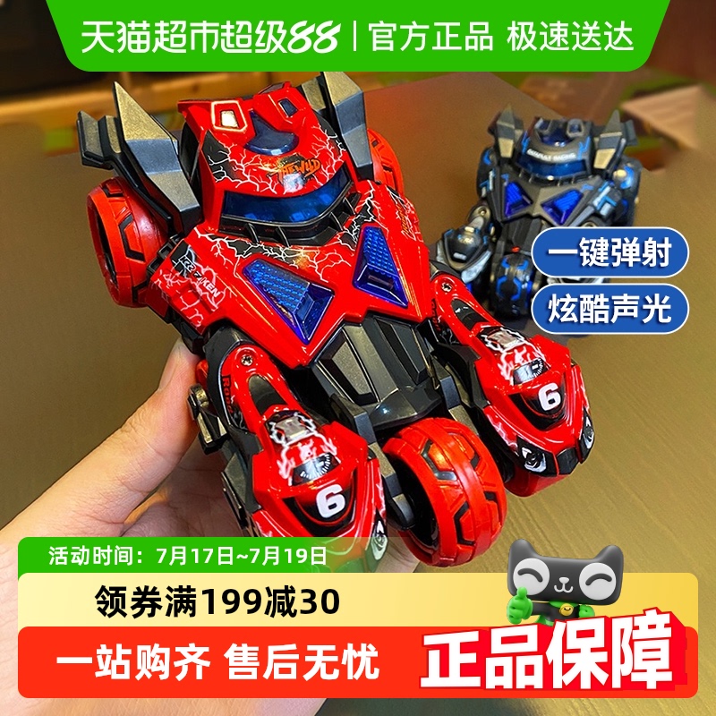 恩贝家族儿童仿真汽车模型