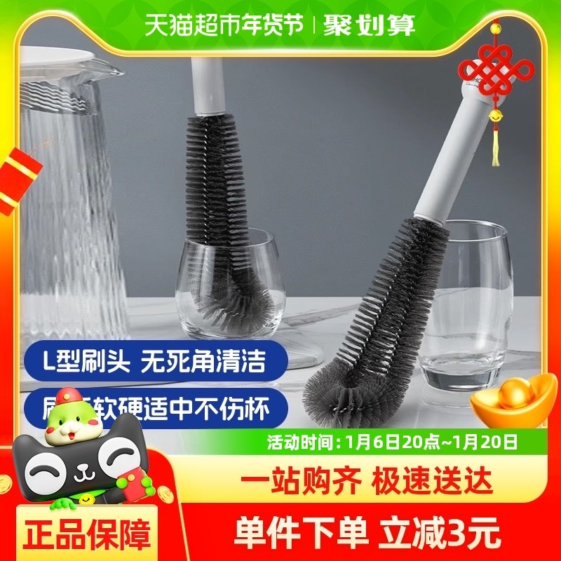 ����Edo������ű�ˢ���ˢ��������ƿˢȥ��ϴ����Ӳëˢ��1��