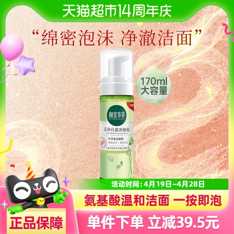 ˱оȻĭĽ˹ĭϴŮѹϴ̽ʵ37.52Ԫ