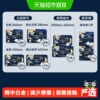 主图