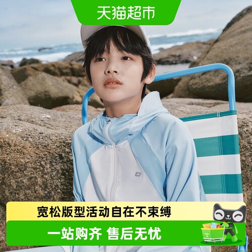 巴拉巴拉薄款皮肤衣潮儿童防晒衣