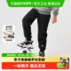 巴拉巴拉balaOne儿童长裤 子 加绒亲子休闲裤 男童女童2025冬装 新款