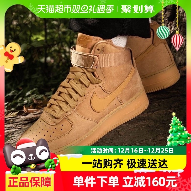 Nike�Ϳ�����Ь��ͯЬС��ɫ�߰��Ь��ĥ�˶�ЬCK0262