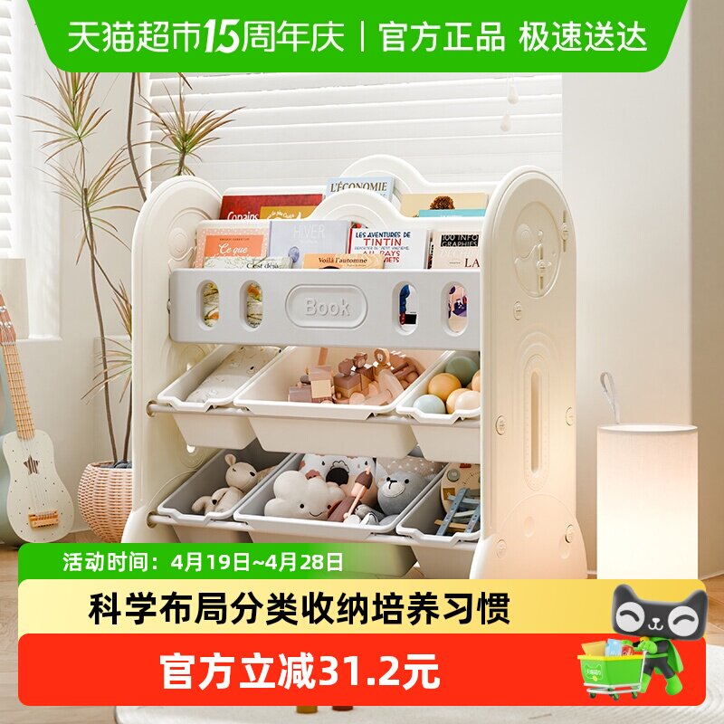 HOBBYTREE/���������������ɼܼ��ÿ����汾���׶���������ɹ� 168.48Ԫ