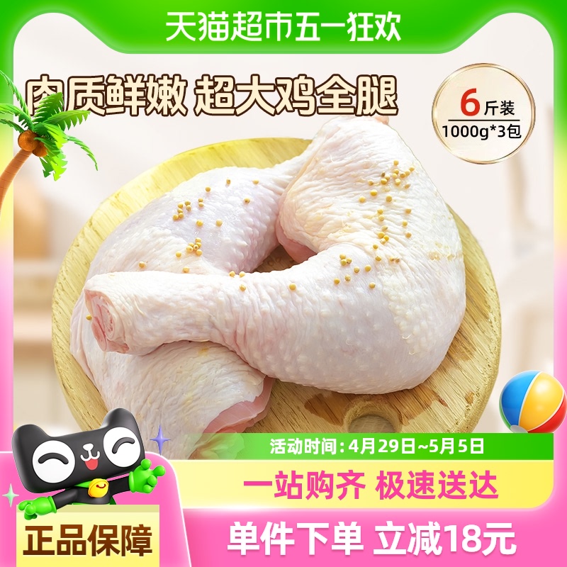 ü䶳ǹȼ޼ؼȫ11.9Ԫ