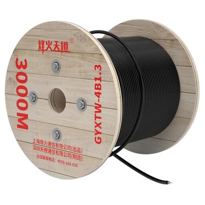 烽火天橙国标gyxtw中心管式光纤