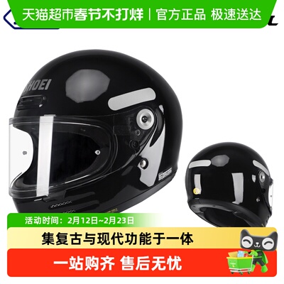 SHOEI全盔全盔男女四季GLAMSTER