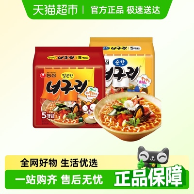 农心韩国进口辣味方便面