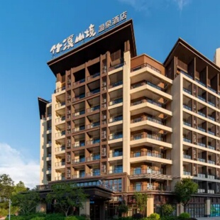 惠州龙门南昆山竹溪山境温泉酒店直通车