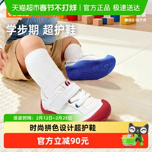 【小勇士系列】基诺浦机能鞋26年春季新款超护鞋男女宝宝鞋GB2549
