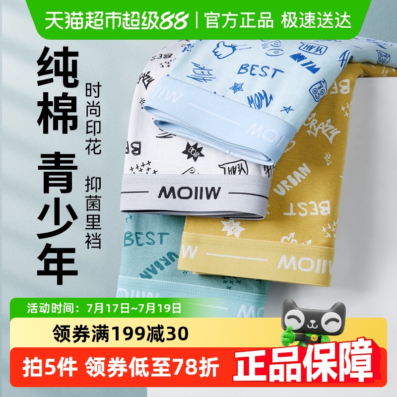 èڿ㷢ڳѧкͯഺĽǿ㴿޵׿190.5Ԫ5(38.1Ԫ/)