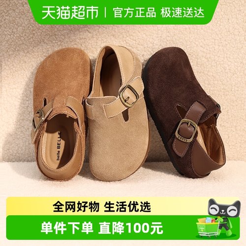 百丽童鞋春季女童勃肯皮鞋