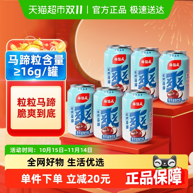 yeo'sЭɵˬˮ֭֭ݩϳװ