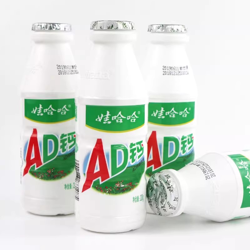 娃哈哈ad钙奶220mlx4瓶儿童营养早餐牛奶风味酸奶散装新日期
