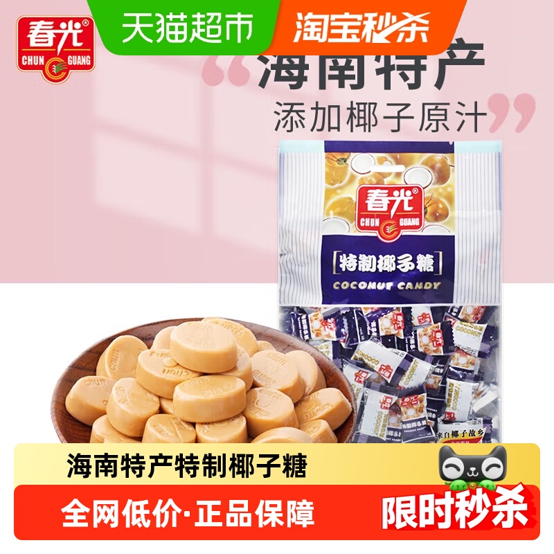 ϴ⾭Ҭ250gҬ֭ĲزͳҬϲʳ 12.81Ԫ