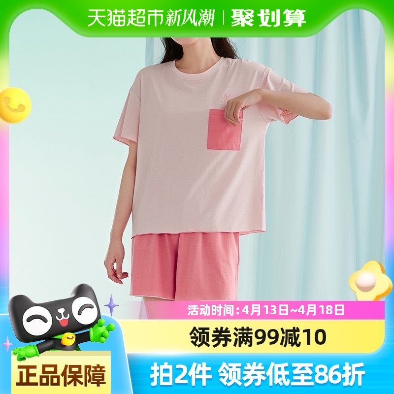 è��˯��Ůʿ���пƼ�����͸��������⴩���ɶ���Ҿӷ�Ůʽ��װ