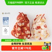 戴维贝拉儿童羽绒服2025冬新款 抗菌绒 男女童新年三防拜年服