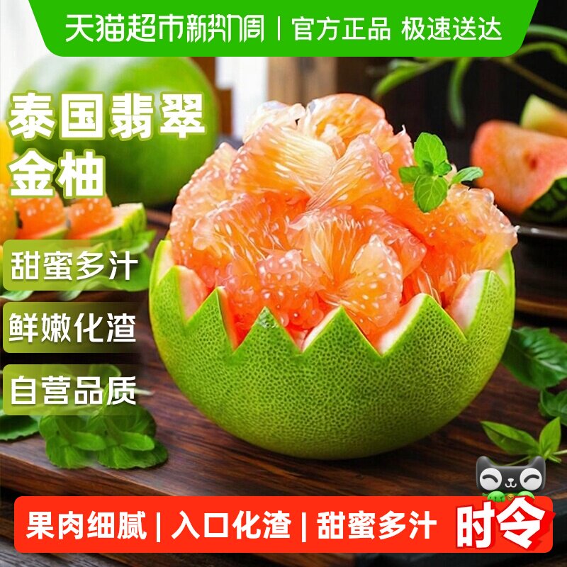 ̩����������Ƥ�����ִ�������и�Ӧ��������ˮ������ 1�� С�� ����1.5�� 23Ԫ