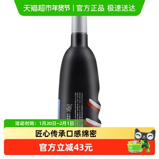 丰谷墨渊45度480ml*1瓶浓香型白酒纯粮酿造光瓶口粮酒