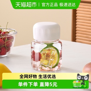 CLITON胖胖杯高硼硅玻璃杯300ml轻便装 简约水杯300ml 小巧便携时尚