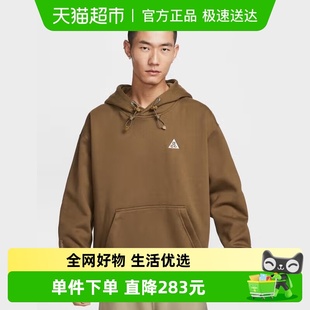 235 IM9347 NIKE耐克加绒卫衣男冬新款 ACG图案户外运动连帽套头衫