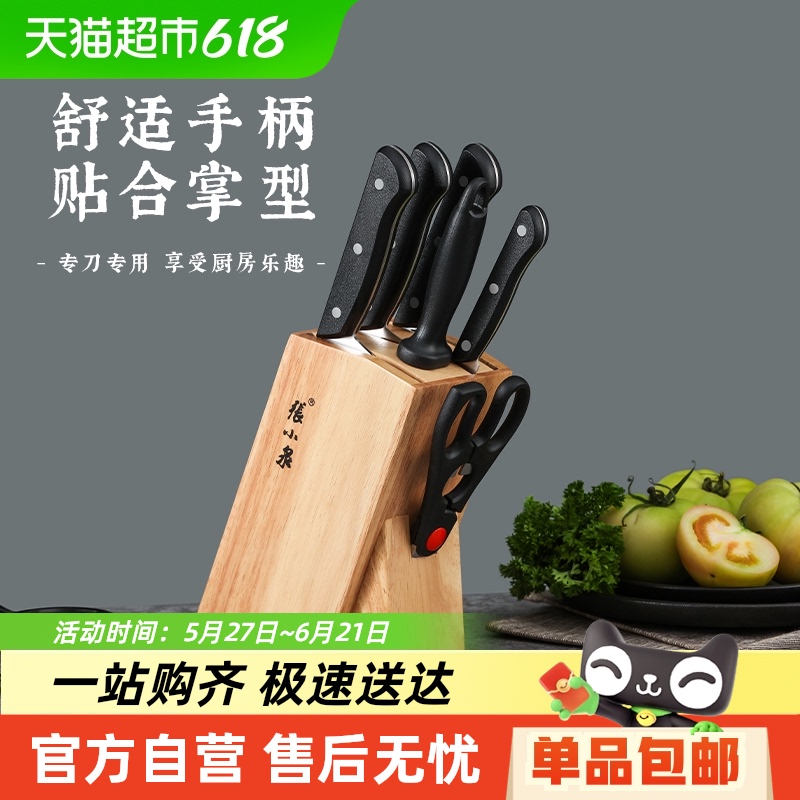 СȪּó˵׵7в˵ʦƬ