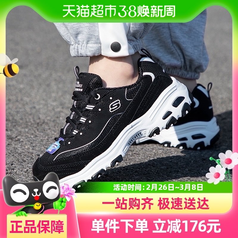 Skechers/˹����ŮЬ��èЬ�����ϵ�Ь���ʻ�����ĥ�˶�����Ь