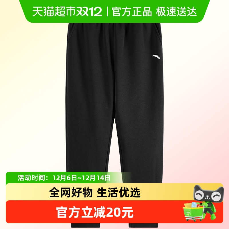 安踏儿童长裤加绒保暖运动裤