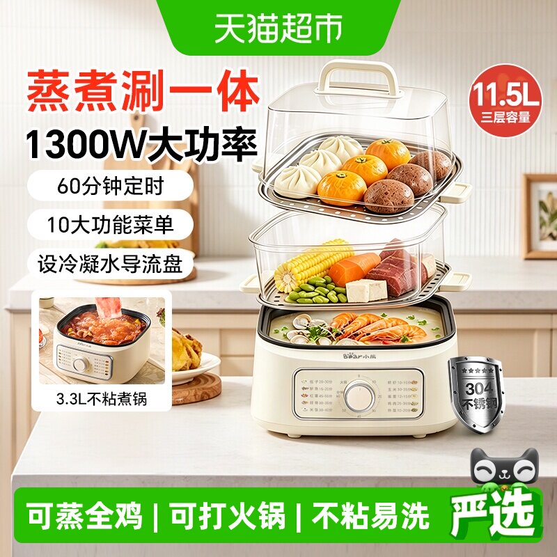 //img.alicdn.com/bao/uploaded/i2/6000000007975/O1CN01tU6sn0G5sTK1chua_!!6000000007975-0-sm.jpg